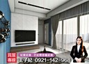 楊梅區-信義街4房2廳，69.6坪