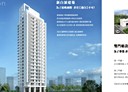 西區-五權西路一段2房1廳，41.4坪