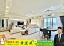 南屯區-文心南五路一段4房2廳，80.4坪