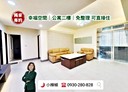 屏東市-和生路二段3房2廳，27坪