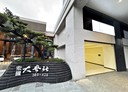 新店區-央北二路店面，36.8坪