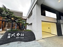 央北二路央北二路挑高六米店..