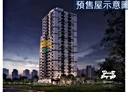 龜山區-樂善二路1房0廳，15.5坪