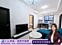龜山區-文達路2房2廳，35坪