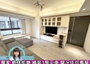南區-忠明南路3房2廳，44坪