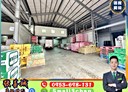 仁武區-大春二街廠房，340坪