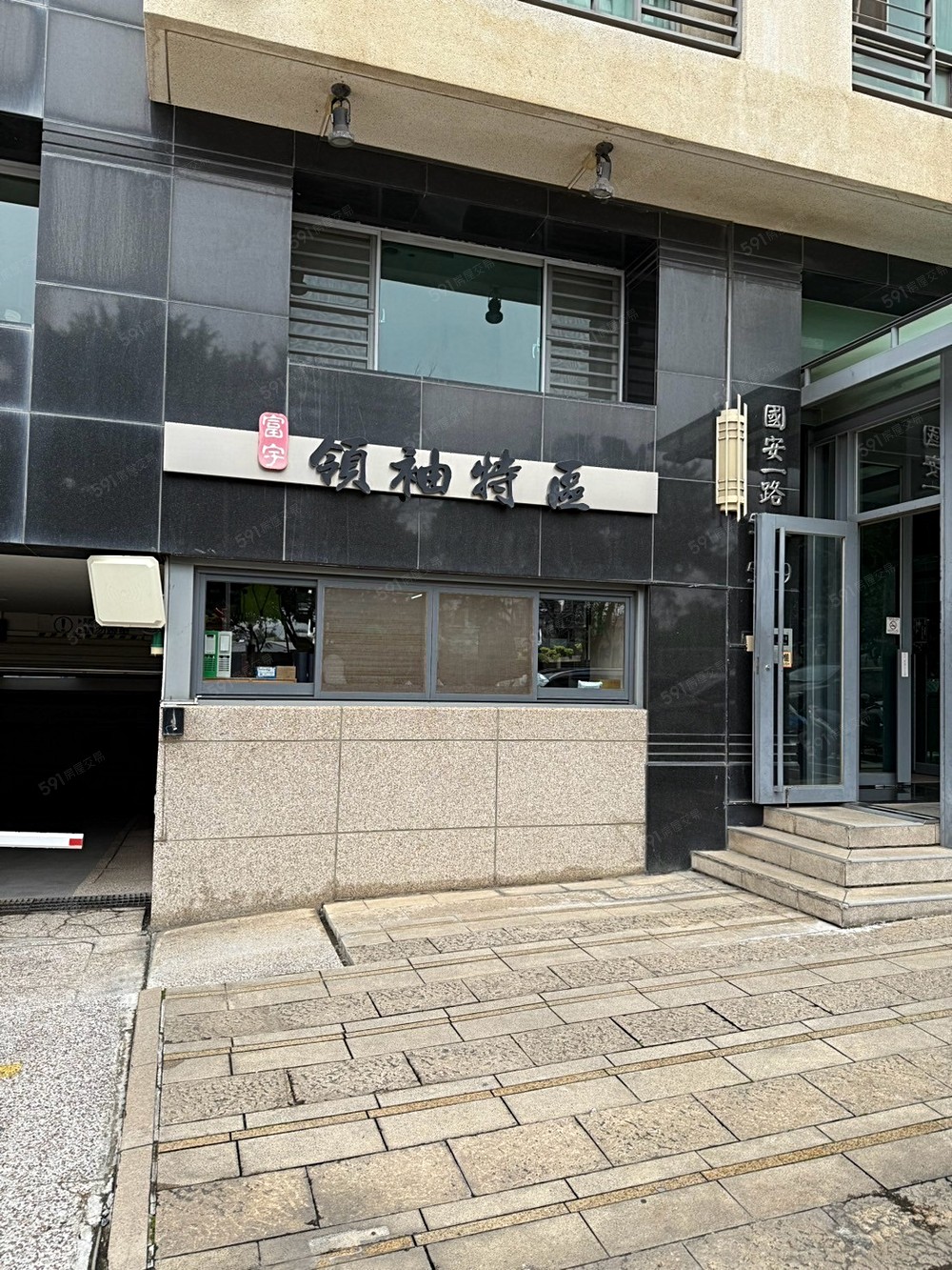 房屋圖片