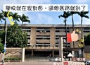 萬華區-昆明街3房1廳，20.2坪
