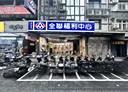 三重區-安和路開放式格局，15.1坪