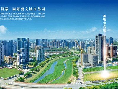 社區圖片