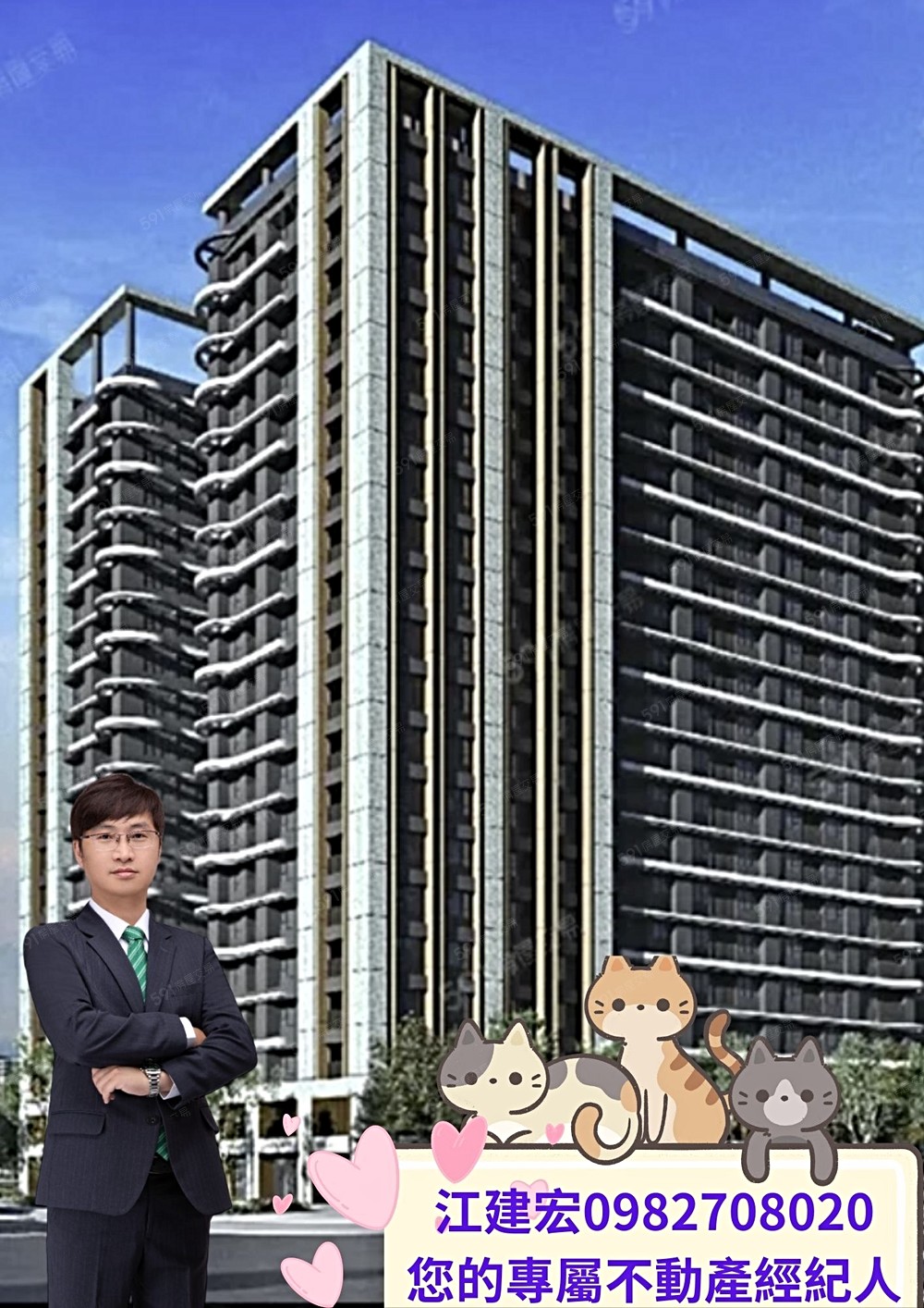 房屋圖片
