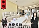 西屯區-西屯路二段4房2廳，38.9坪