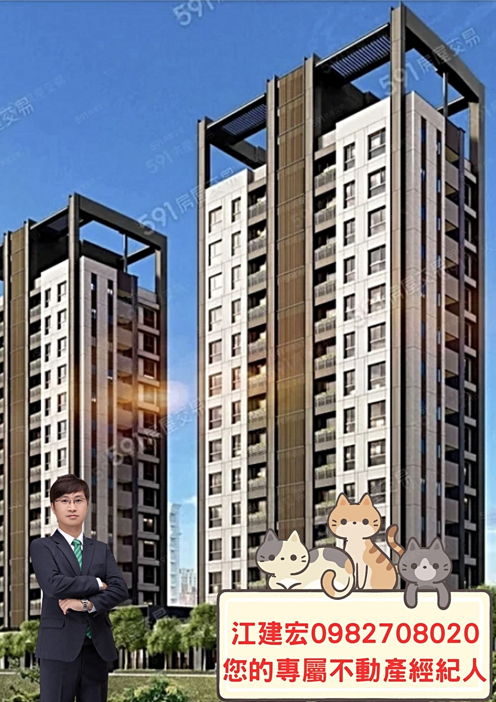 房屋圖片