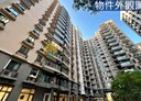 淡水區-濱海路一段3房2廳，51.3坪