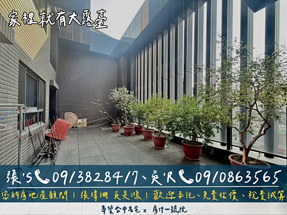 房屋圖片