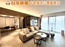 桃園區-正光路3房2廳，95.7坪