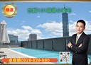 信義區-光復南路1房1廳，13坪