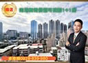 南港區-興南街1房1廳，17.7坪