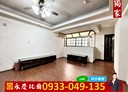 南屯區-東興東街3房2廳，37.4坪