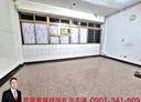 新莊區-公園路2房2廳，20.2坪