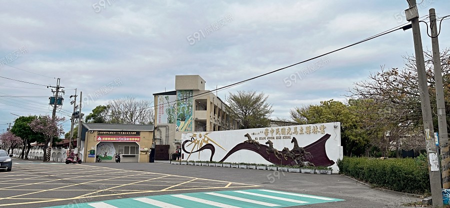 馬光薪家三期環境圖