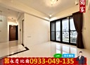 南屯區-永春東六路2房2廳，40.3坪