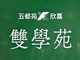 宣傳圖(13)