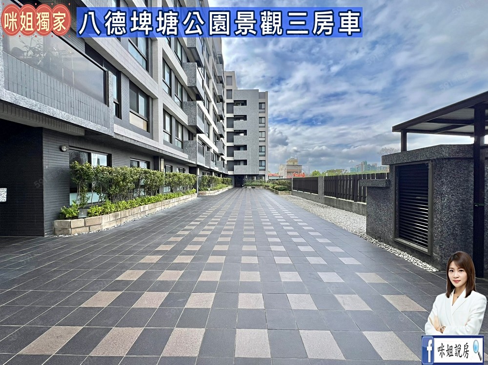 房屋圖片
