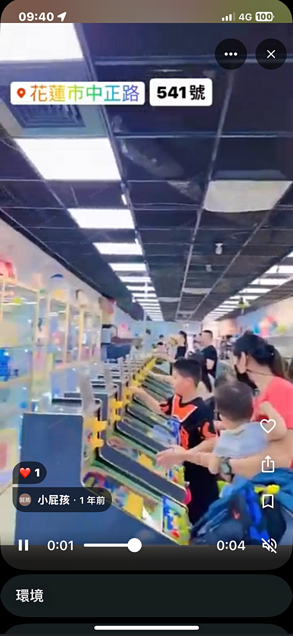 照片