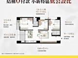 宣傳圖(6)