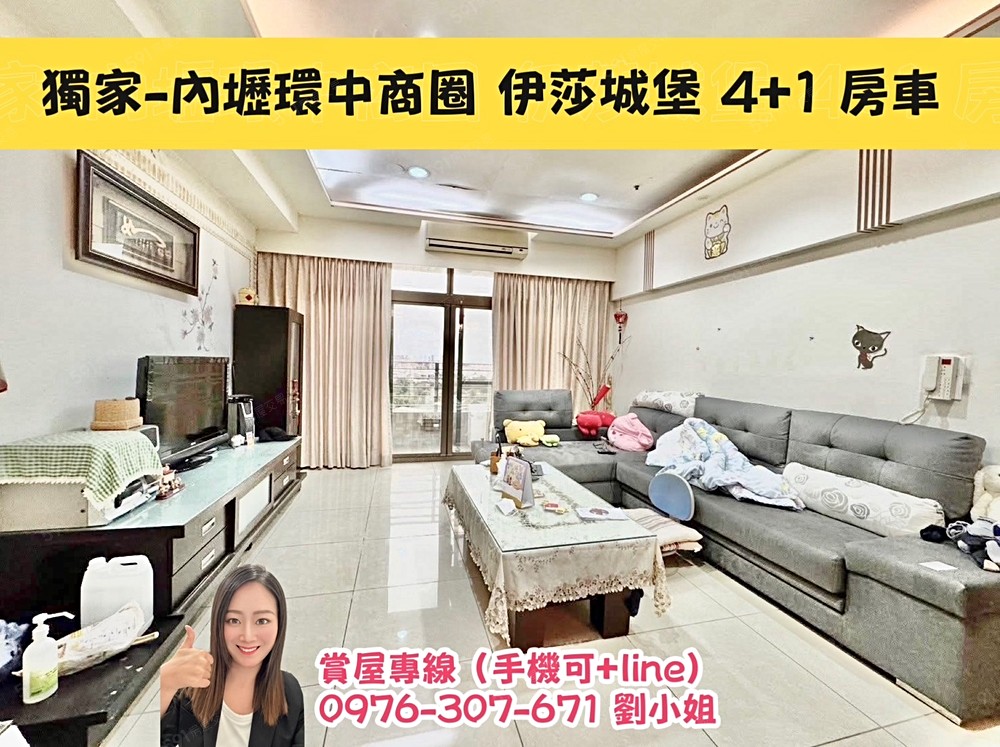 房屋圖片