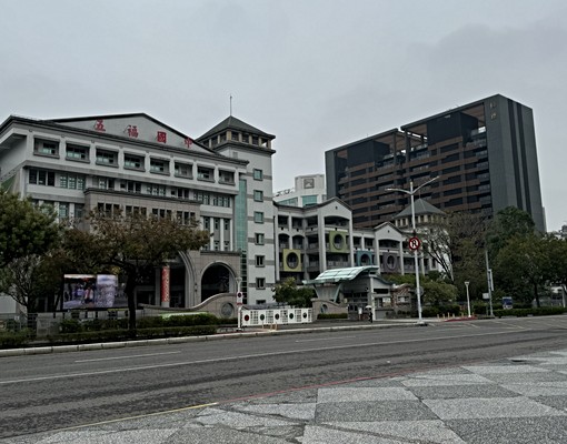 文化中心高級豪宅~文化高峰會3房平車 - Image 4
