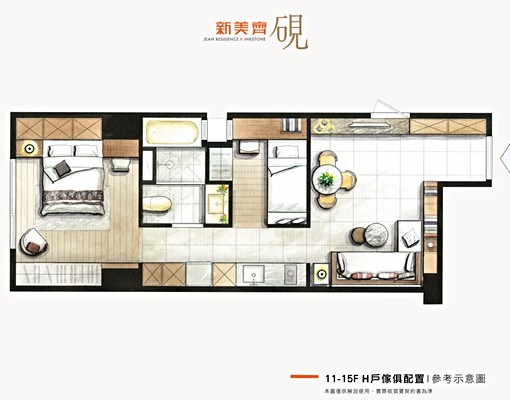 新美齊硯精品景觀宅 - Image 8
