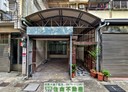 南屯區-黎明路二段4房2廳，30.2坪