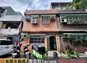 板橋區-金門街5房3廳，33.8坪