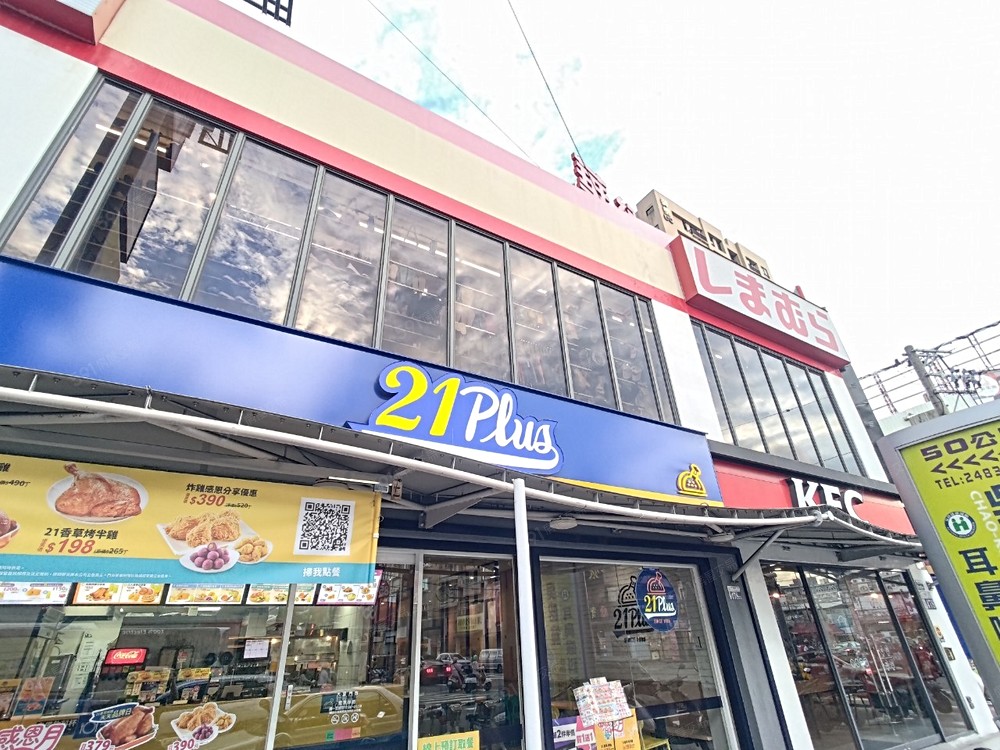 房屋圖片