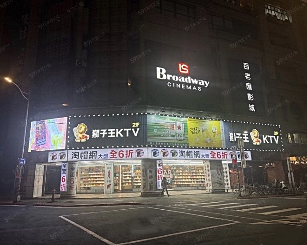 照片