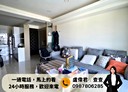 北屯區-太原路三段3房2廳，43.2坪