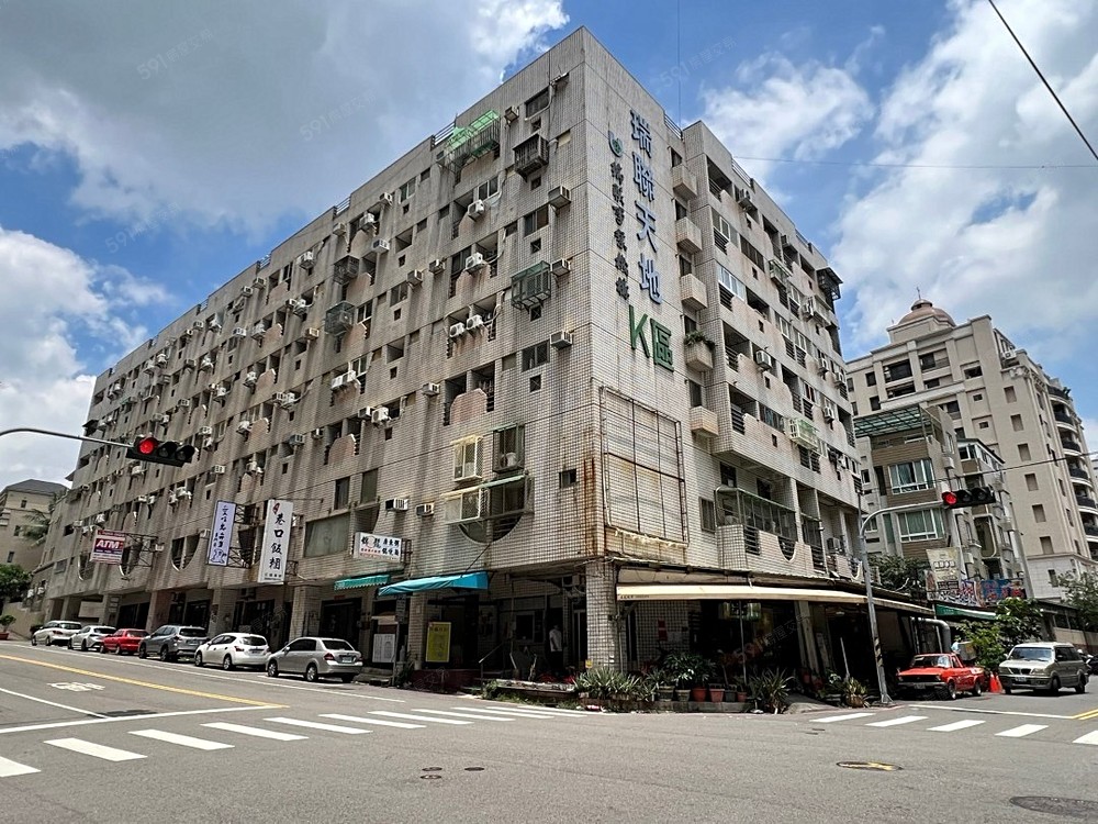房屋圖片