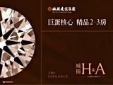 宣傳圖(16)