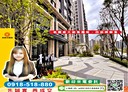 桃園區-日光路3房2廳，48.3坪