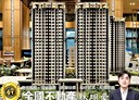 土城區-莊園街3房2廳，39.3坪