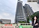 西屯區-台灣大道二段3房2廳，76坪