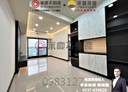 龜山區-文桃路2房2廳，49.9坪
