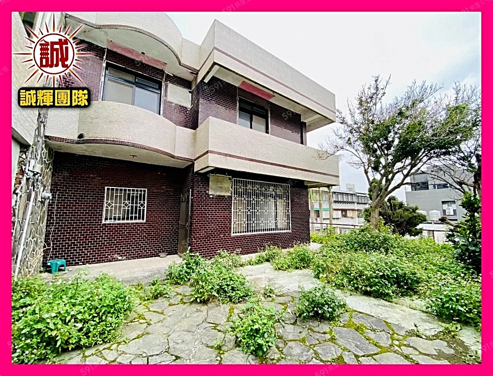 房屋圖片