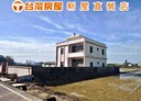 新屋區-三民路二段2房3廳，65.4坪