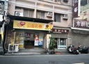 永和區-秀朗路二段店面，23.8坪