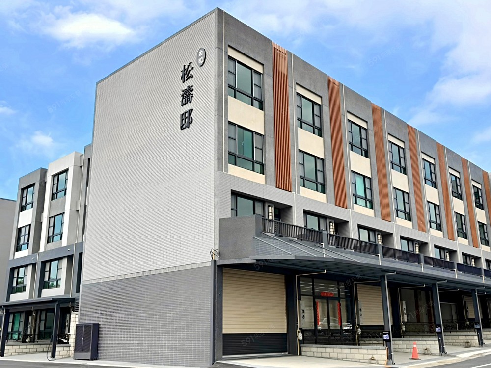 房屋圖片