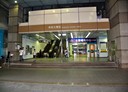 大安區-復興南路二段店面，45坪