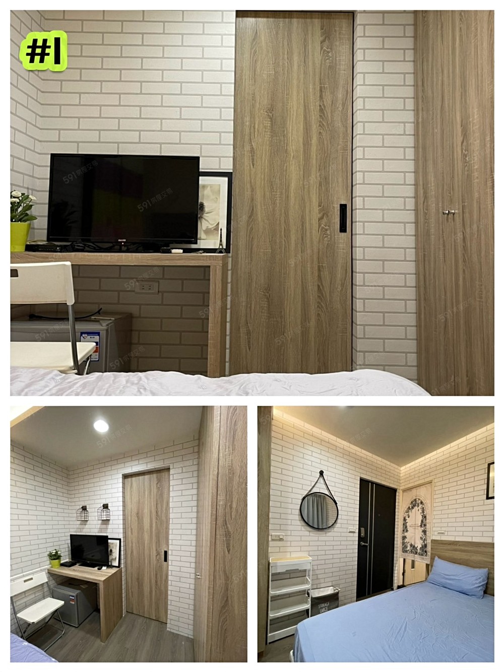 房屋圖片
